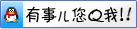 BZ41Yբ