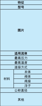 ΢Žͼ_20250628104618.png