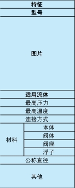 ΢Žͼ_20250628105616.png