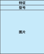 ΢Žͼ_20250628152251.png