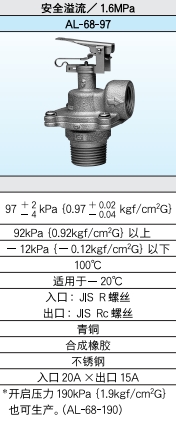 ΢Žͼ_20250628161637.png