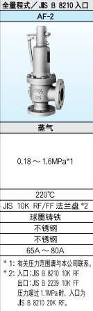 ΢Žͼ_20250629141844.png