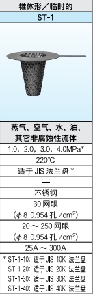 ΢Žͼ_20250629153256.png