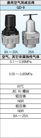 ΢Žͼ_20250701085123.png