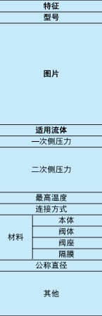 ΢Žͼ_20250701084948.png