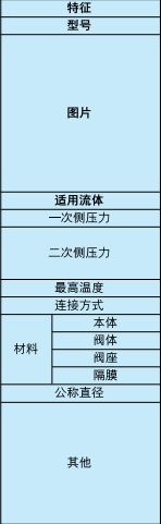 ΢Žͼ_20250701104050.png