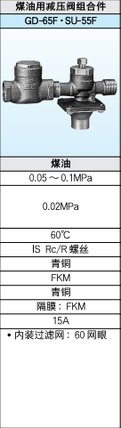΢Žͼ_20250701104125.png