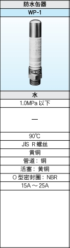 ΢Žͼ_20250705064902.png