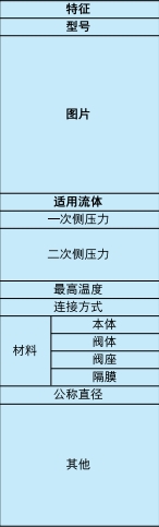 ΢Žͼ_20250705064831.png