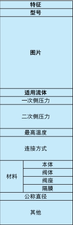 ΢Žͼ_20250705073756.png