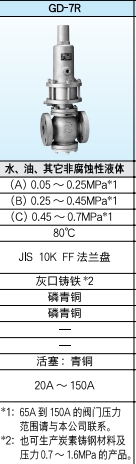 ΢Žͼ_20250705171622.png