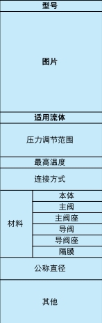 ΢Žͼ_20250705172242.png