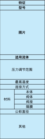 ΢Žͼ_20250705175311.png