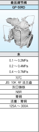 ΢Žͼ_20250705180118.png